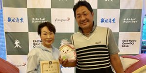 Aクラス 優勝 鈴木悟史様、2位 荒井和子様